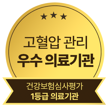 인증서 1